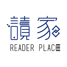 109年 讀家補習班 司律一試總複習 民事訴訟法 李甦老師 共04堂課 含PDF講義 函授DVD(2DVD)