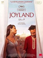 [巴基斯坦] 樂土 (Joyland) (2022)