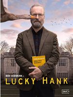 [美] 幸運漢克 (Lucky Hank) (2023)