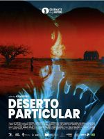 [葡萄牙] 私人荒漠 (Deserto particular) (2021)