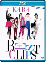 [韓] 韓國女子團體KARA: 音樂錄影帶１ (KARA：BEST CLIPS) (2013)